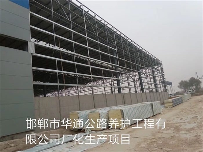 甘南网架钢结构工程有限公司